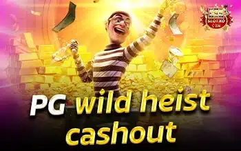 Slot wild heist cashout